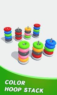 彩色铁环堆叠 彩色铁环堆叠
