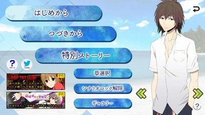 最后一个岛.jpg 最后一个岛.jpg