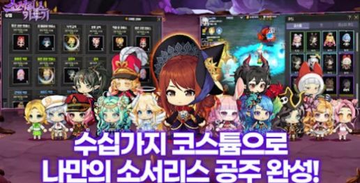 魔女育成.jpg 魔女育成.jpg