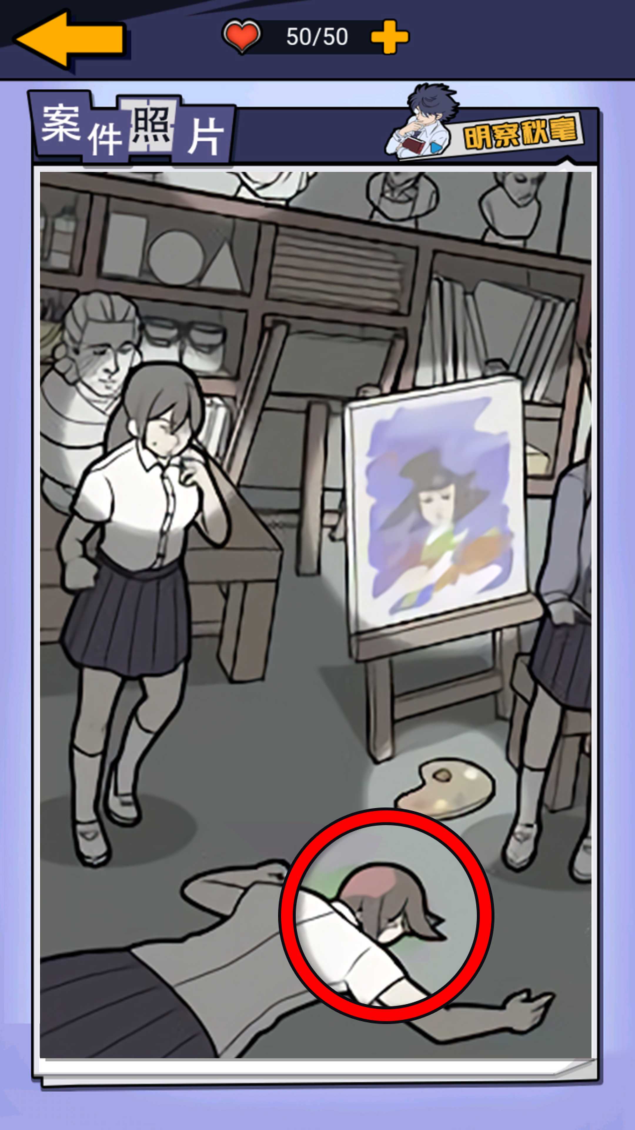 躺平猎杀时刻 躺平猎杀时刻