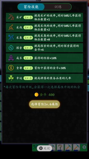 奇幻之塔.jpg