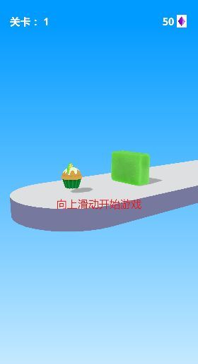 点点布丁.jpg 点点布丁.jpg
