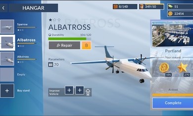 运输经理大亨 运输经理大亨