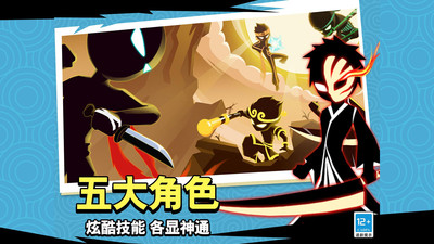 斗破超人无限金币钻石版