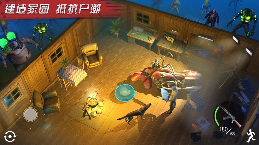 末日猎手传奇.jpg