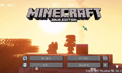 我的世界灾难降临模组 我的世界灾难降临模组