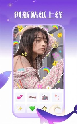 鲸落相机 鲸落相机