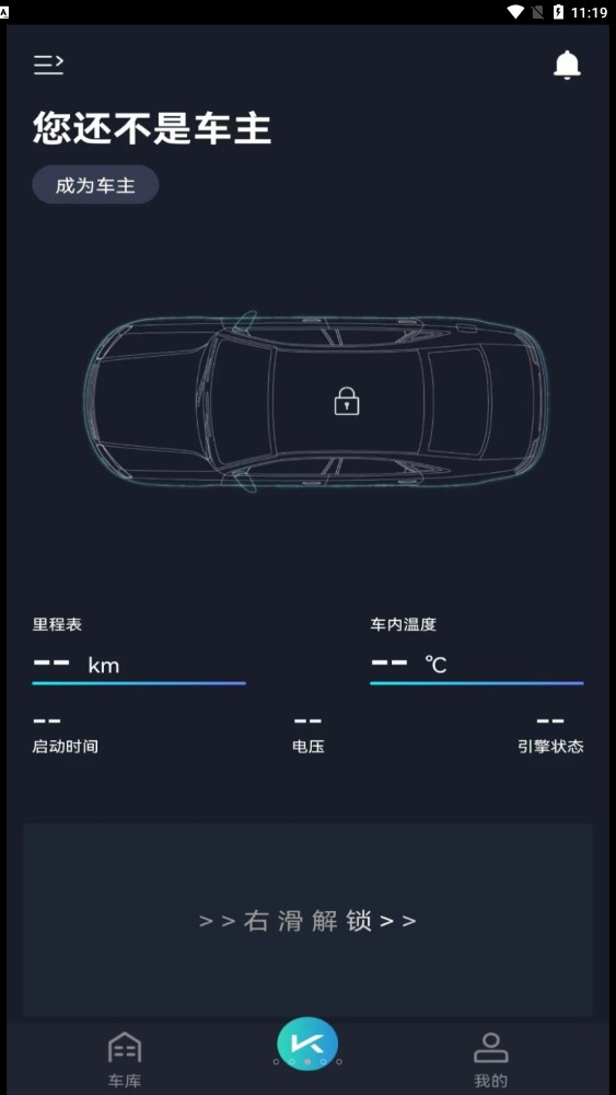 动擎E刻 动擎E刻
