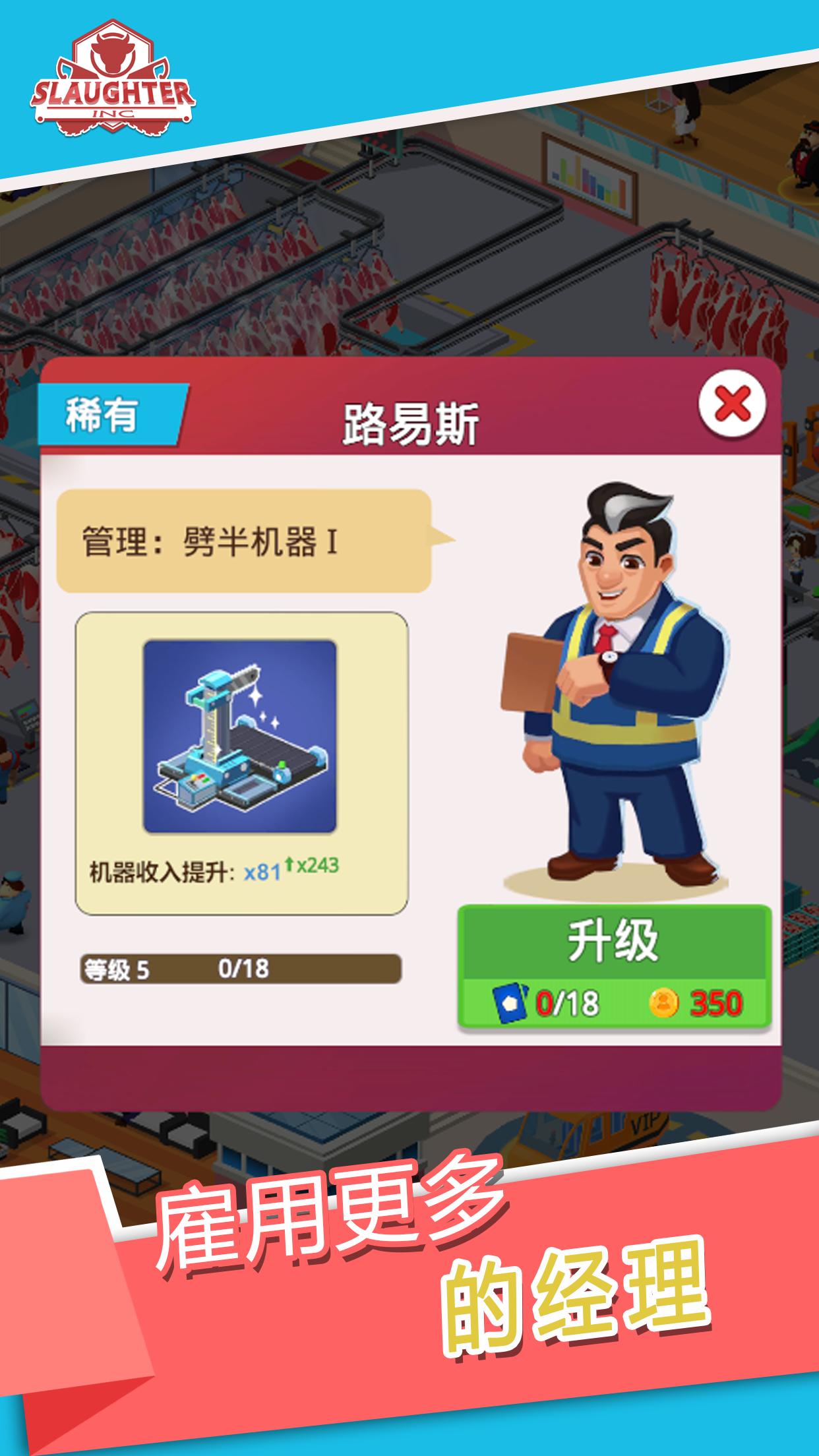 空闲牧场公司 空闲牧场公司