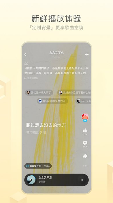 酷狗概念款 酷狗概念款