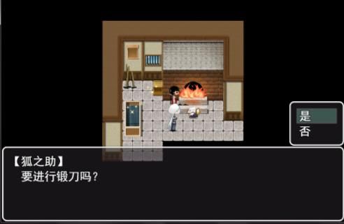 刀剑茶茶.jpg