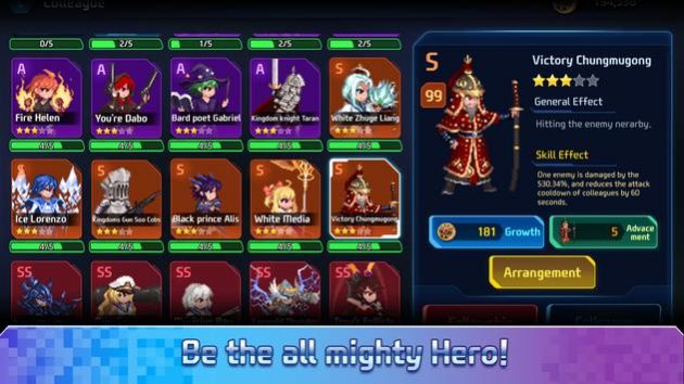 另一个世界的英雄