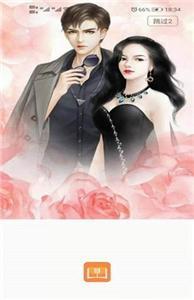 大麦小说免费版 大麦小说免费版