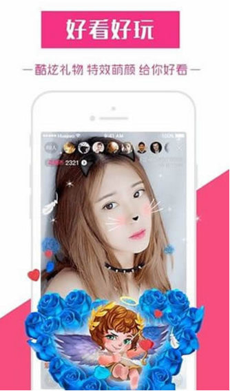 雪兔社区 雪兔社区