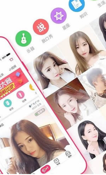 雪兔社区 雪兔社区