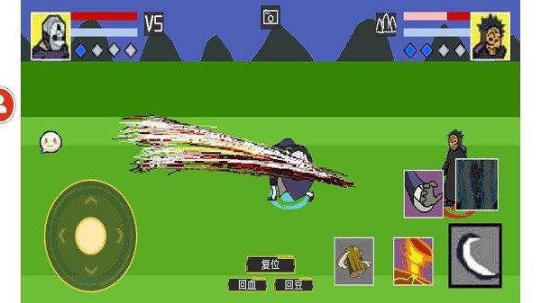 像素火影1.00.23双人联机