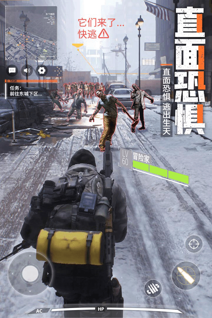 皇家园林破解版