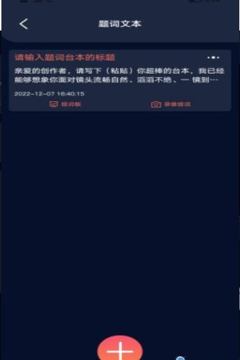 爱豆视频影像传媒 爱豆视频影像传媒