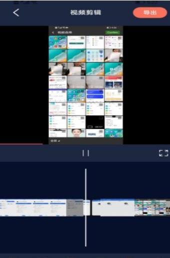 爱豆视频影像传媒 爱豆视频影像传媒