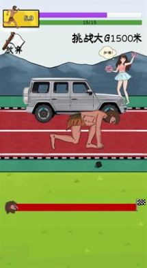 夸父追日mod版内置功能菜单