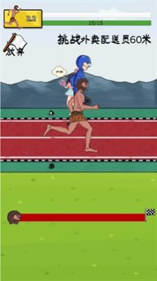 夸父追日mod版内置功能菜单