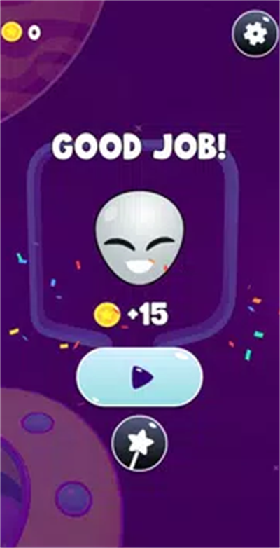  锁定不明飞行物