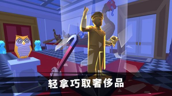 特工挑战模拟器 特工挑战模拟器