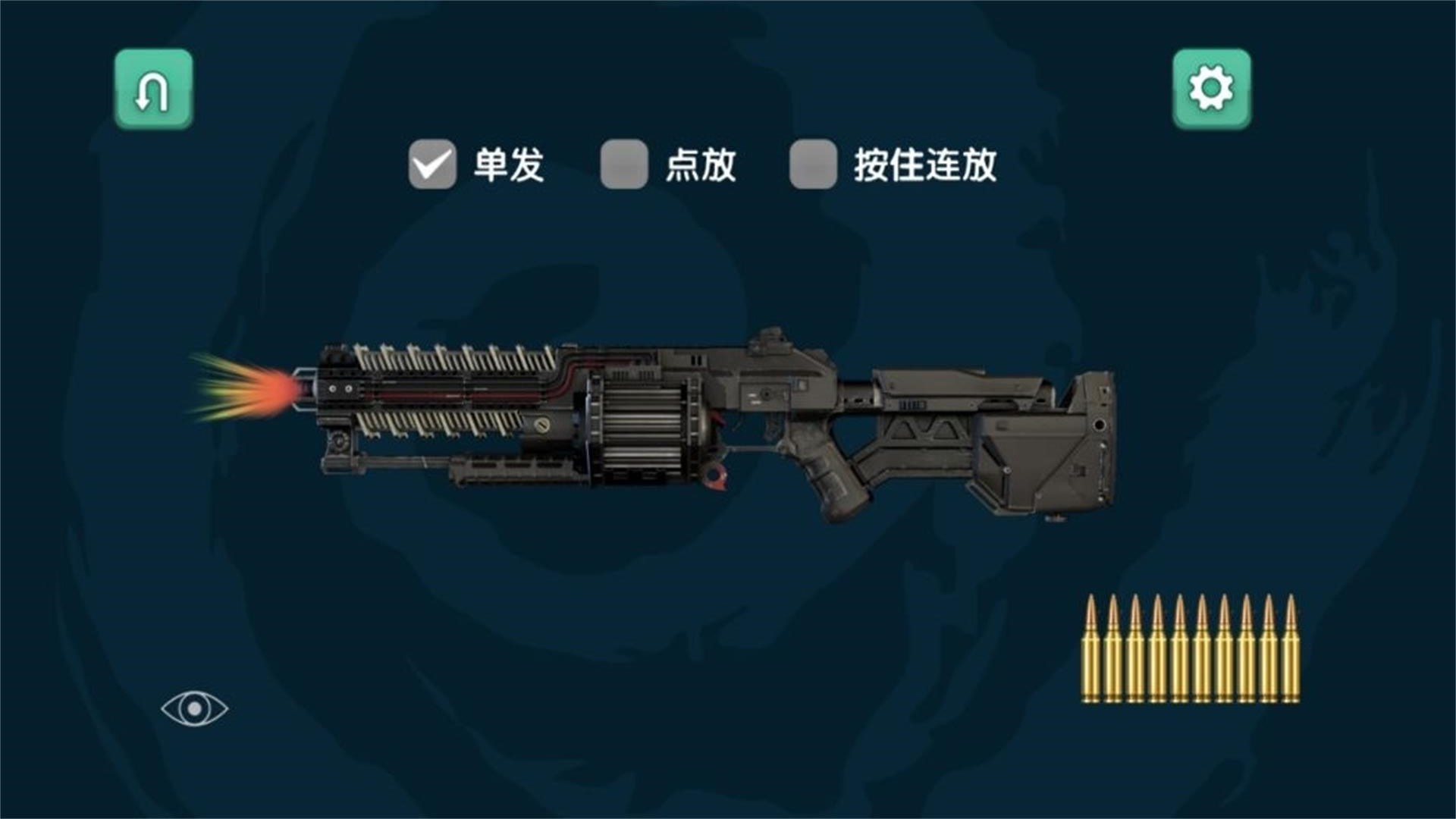 枪战射击大决战.jpg 枪战射击大决战.jpg