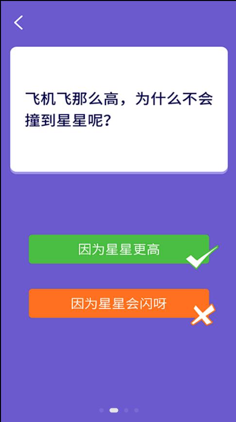 懒羊淘金红包版