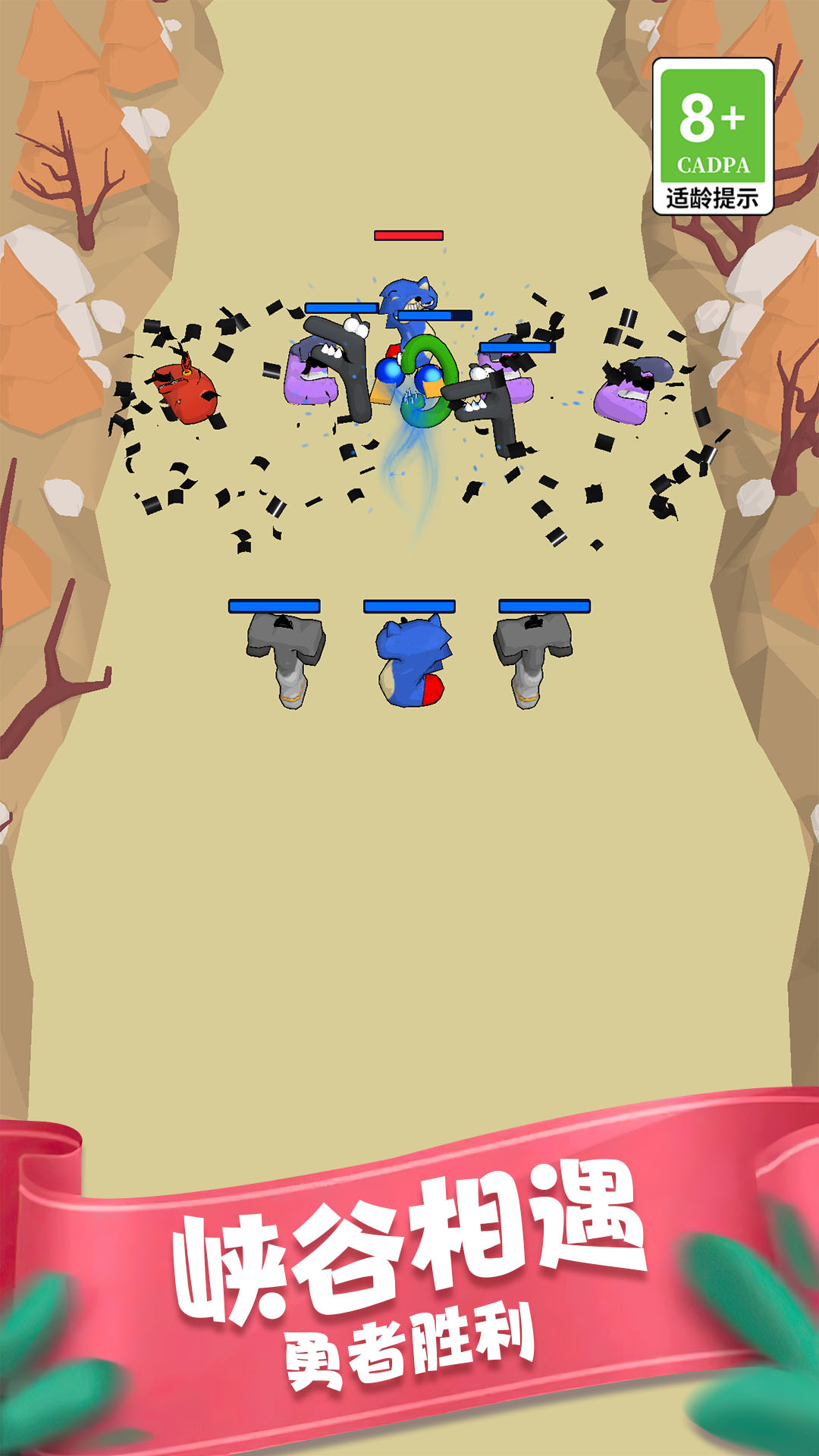 复制无限战争 复制无限战争