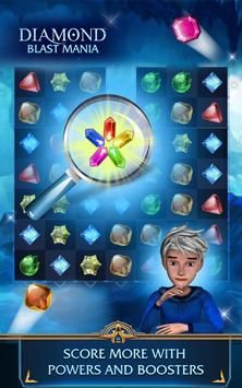 钻石爆炸狂热 钻石爆炸狂热