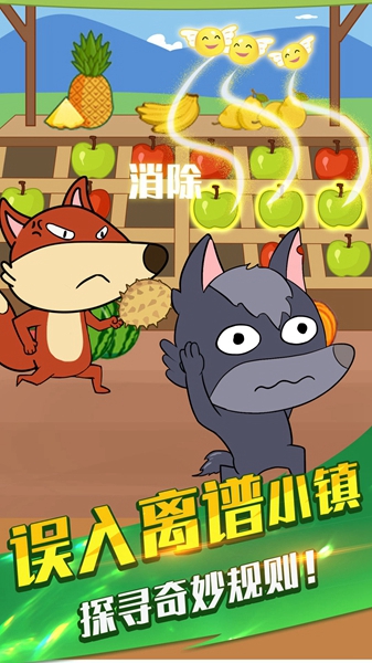 烤肠派对.jpg