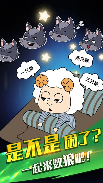 烤肠派对.jpg