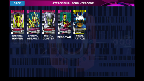 假面骑士变身腰带 假面骑士变身腰带