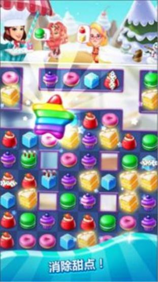 疯狂蛋糕消除.jpg
