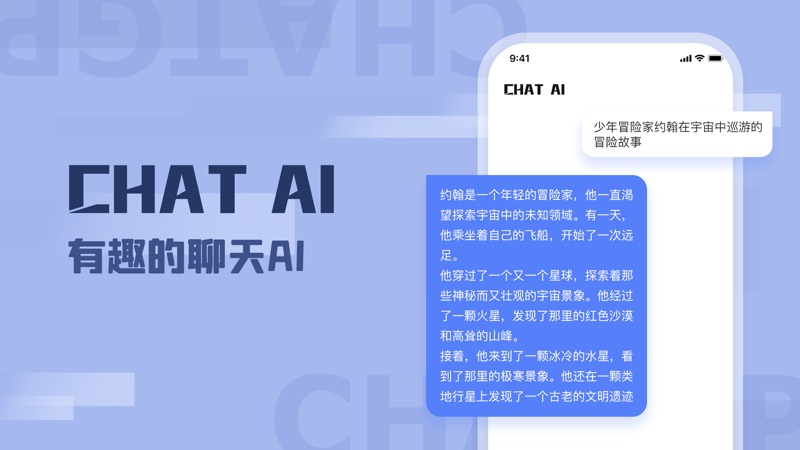 Chat AI Chat AI