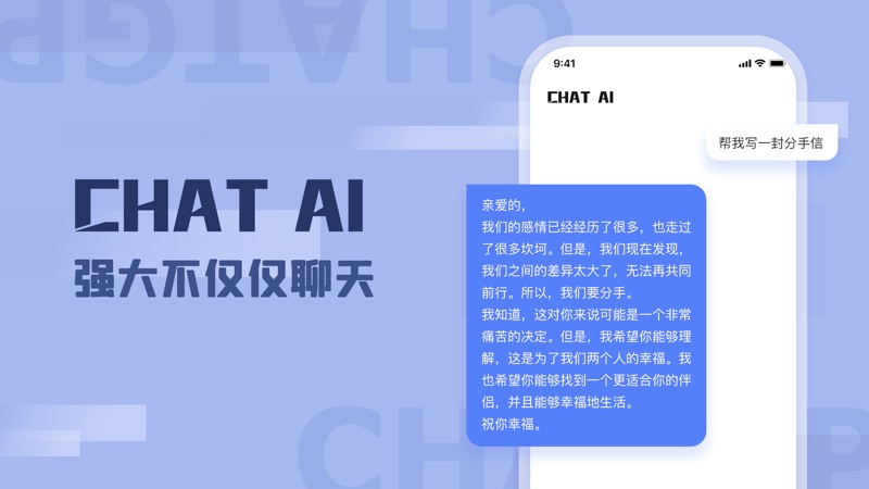 Chat AI Chat AI