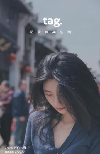 tagoo青年文化交友 tagoo青年文化交友