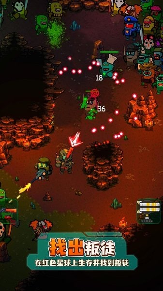 英雄围城太空僵尸幸存者.jpg 英雄围城太空僵尸幸存者.jpg