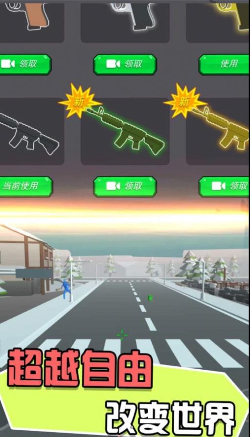 迷你战地风云.jpg