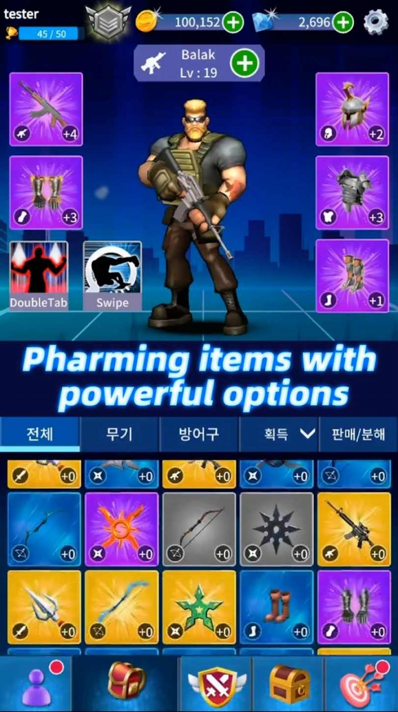 传送门战争.jpg 传送门战争.jpg