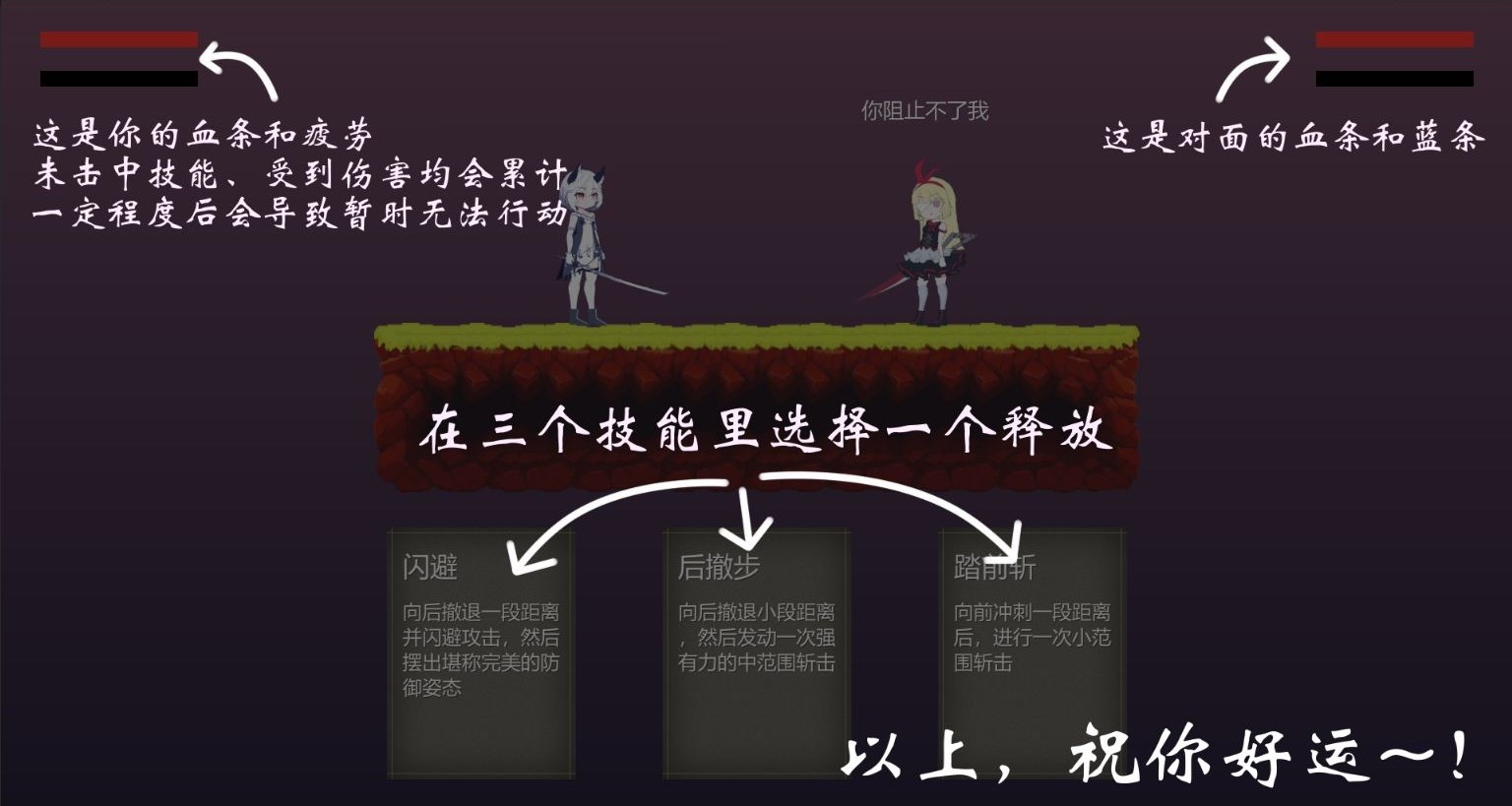 摆烂.jpg