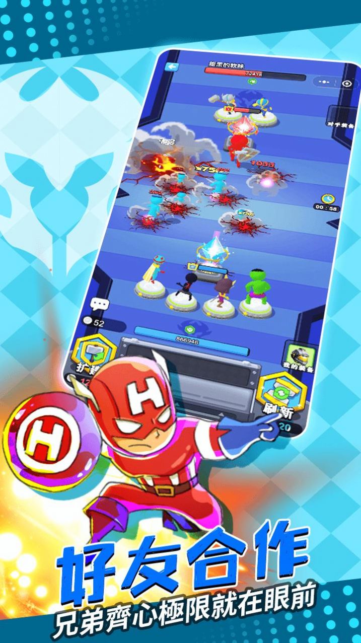 塔防精灵3D 塔防精灵3D