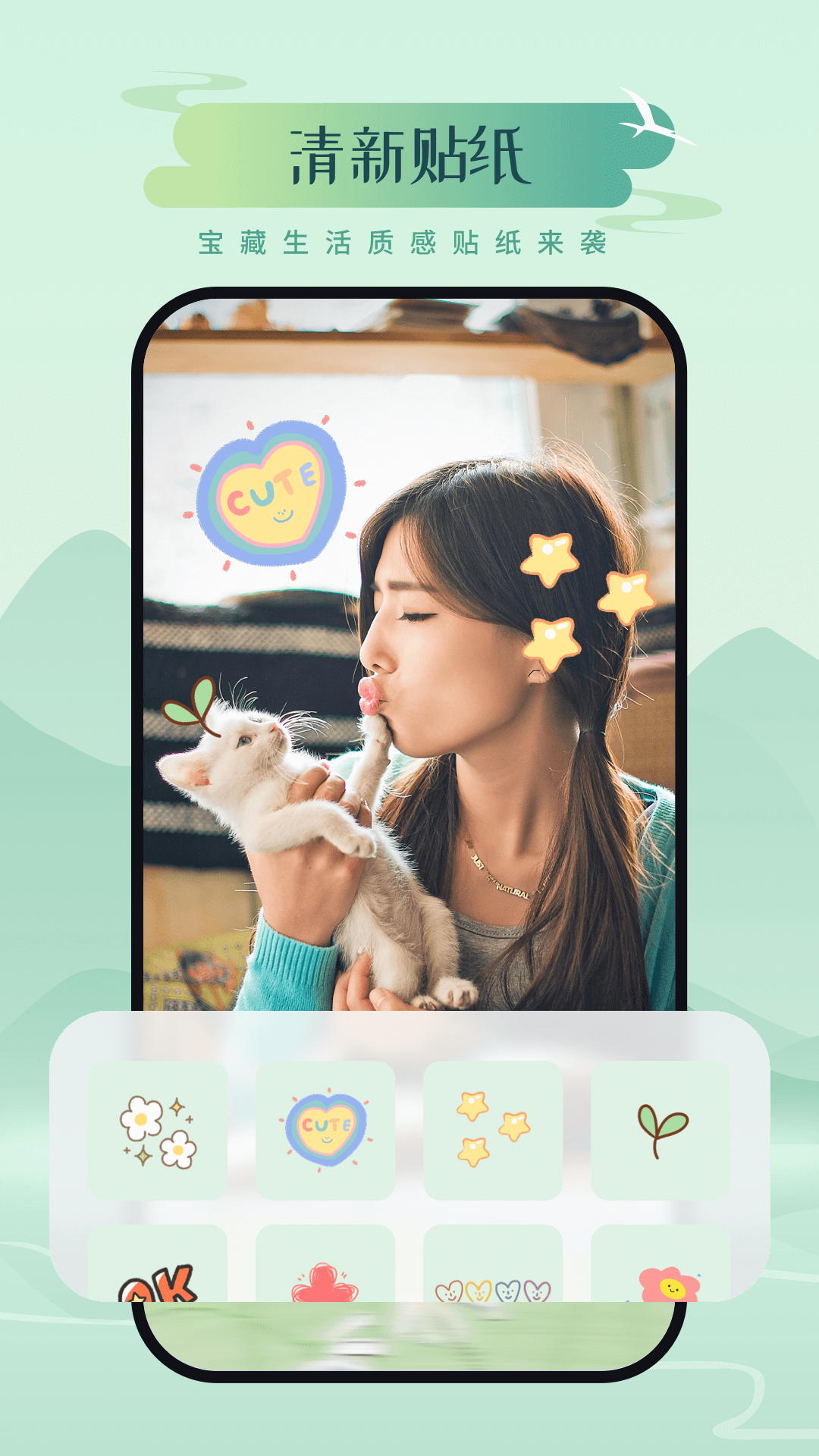 山川相机 山川相机