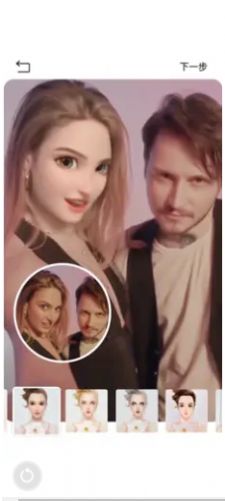 Ai Face Art Ai Face Art