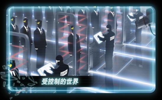 火柴人超级跑酷