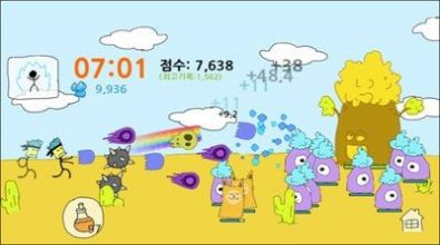 爆射火柴人 爆射火柴人