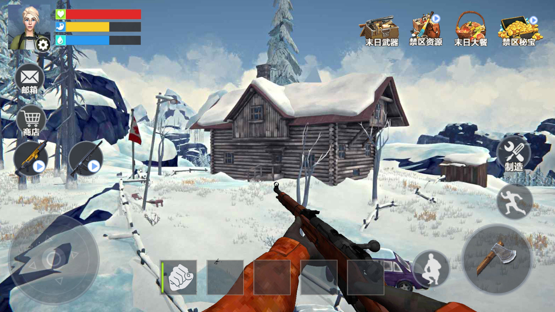 雪地世界生存进化 雪地世界生存进化