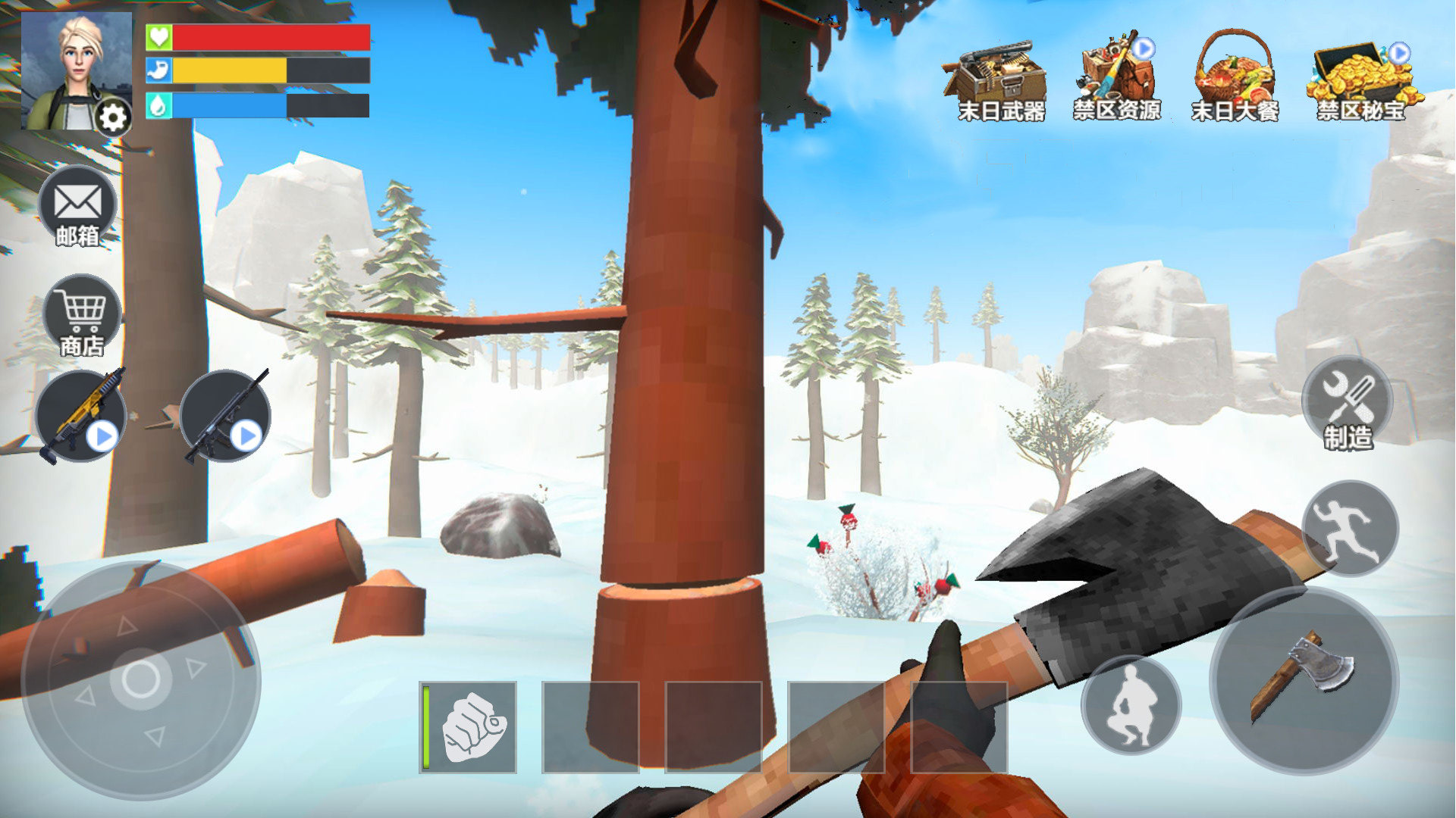 雪地世界生存进化 雪地世界生存进化