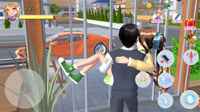 樱花校园多彩世界 樱花校园多彩世界